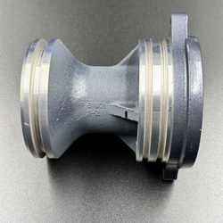 Обойма гребного вала Yamaha 25-30 (Yamaha)