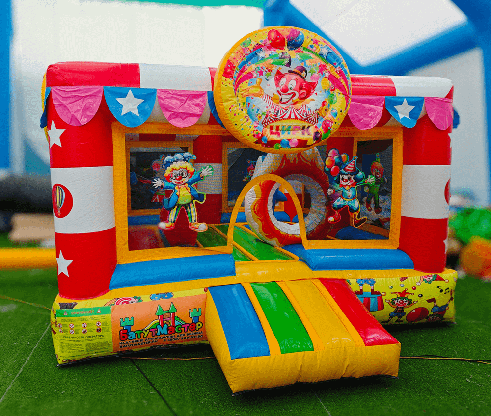 Коммерческий надувной батут «Цирковые трюки» 3,5*3,5*2,6 м