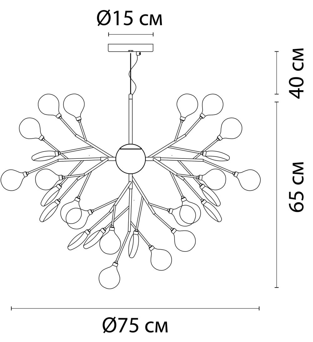 Подвесная люстра Arte Lamp