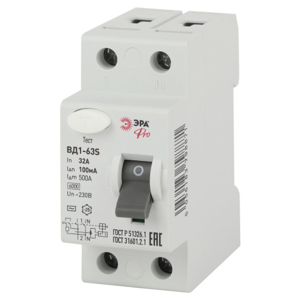 УЗО ЭРА PRO NO-902-153 ВД1-63S 2P 32А 100мА