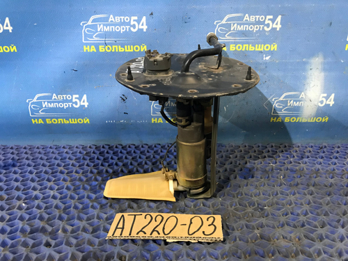 Бензонасос погружной TOYOTA AVENSIS 1999