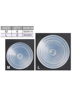 Силиконовая чашечка Decoy L-8 CUP-RIG #L(в упаковке 3 штуки)