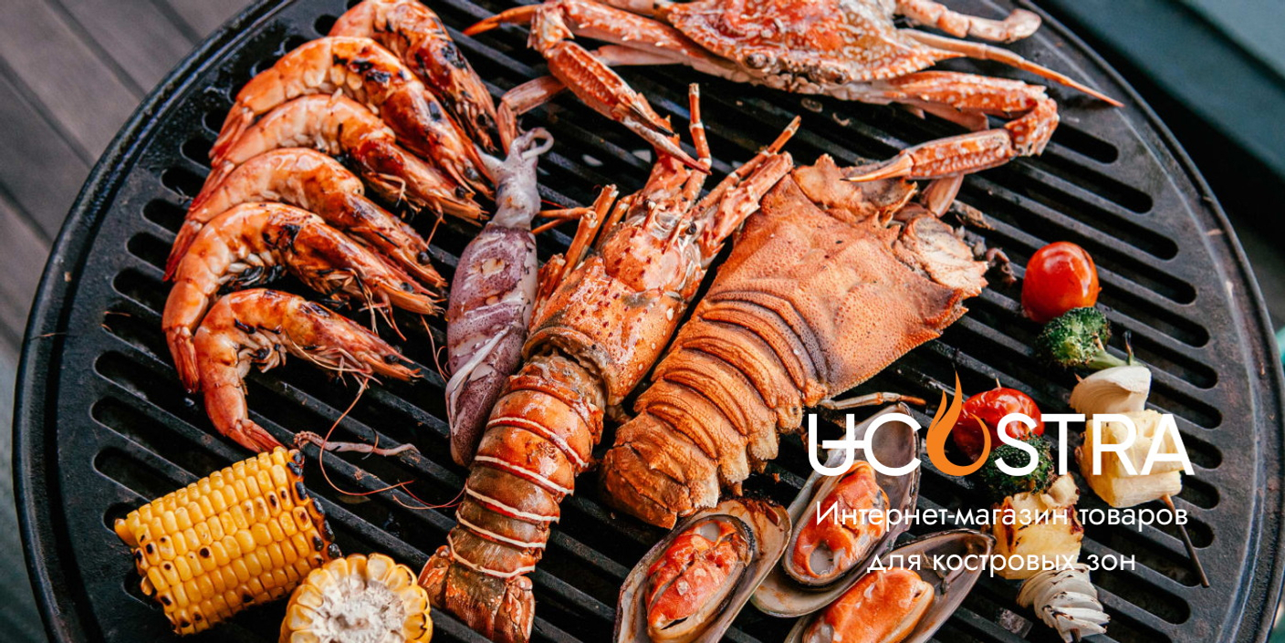 Как приготовить морепродукты на гриле: рецепты и советы