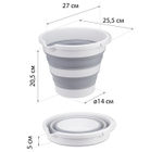 Ведро ФЛЕКС 5 л складное, носик для слива, отверстие для подвешивания, материал- полипропилен, ТЭП М2414