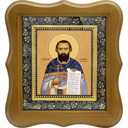 Роман Московский (Медведь) пресвитер исповедник. Икона на холсте.