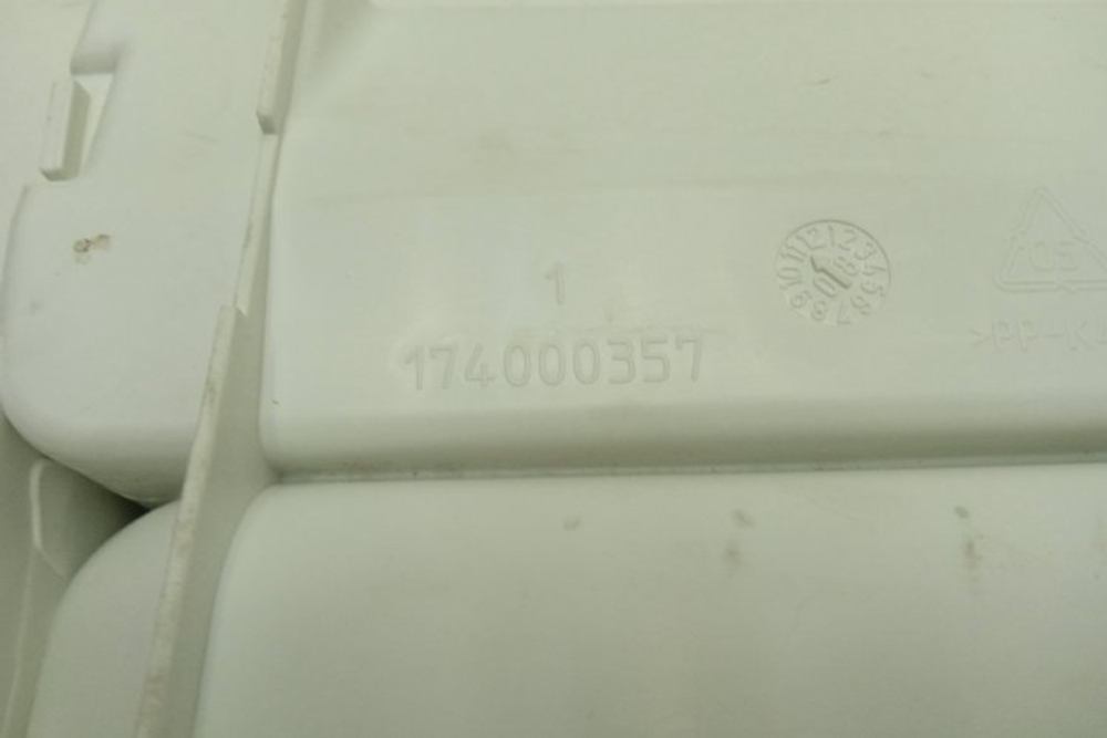 IWSC5105 кт130 Дозатор порошка для стиральной машины Indesit IWSC5105 б/у
