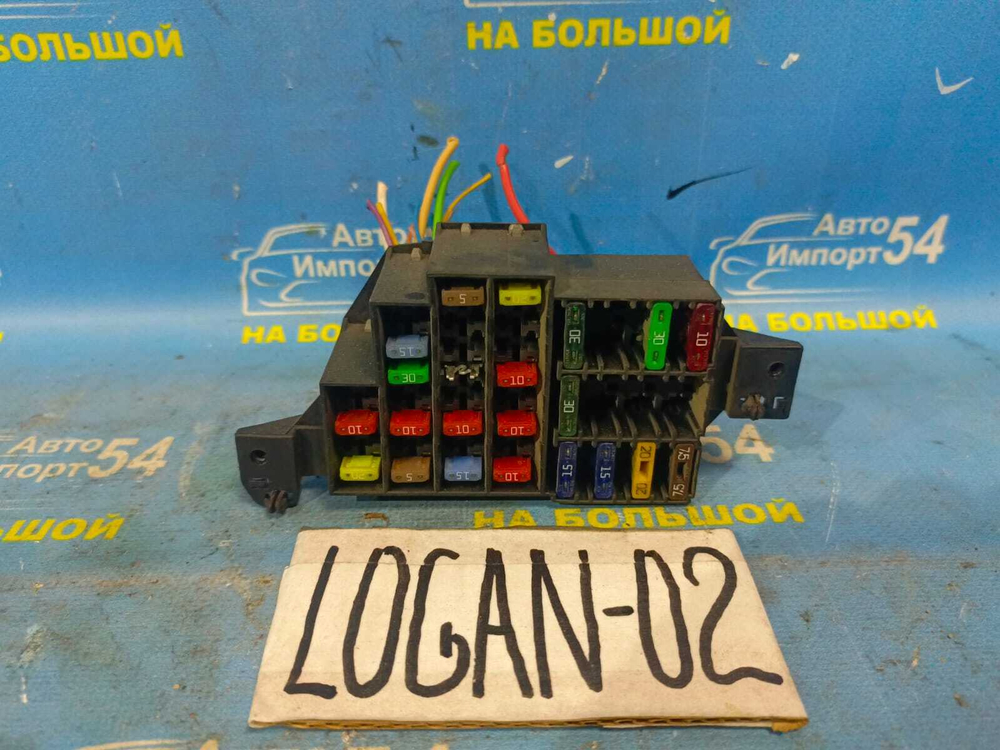 Блок предохранителей салонный RENAULT LOGAN 2011