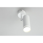 Накладной светодиодный светильник Omnilux Deruta OML-102219-12