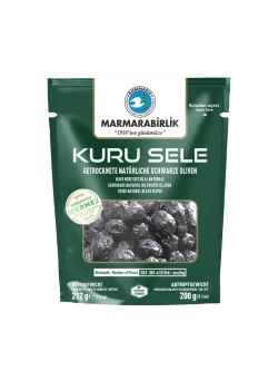 Турецкие вяленые черные натуральные маслины 3XS