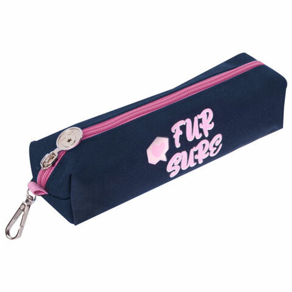 Рюкзак ЮНЛАНДИЯ COMPLETE, с пеналом в комплекте, эрго-спинка, "Nice fox", 42х29х14 см, 270664