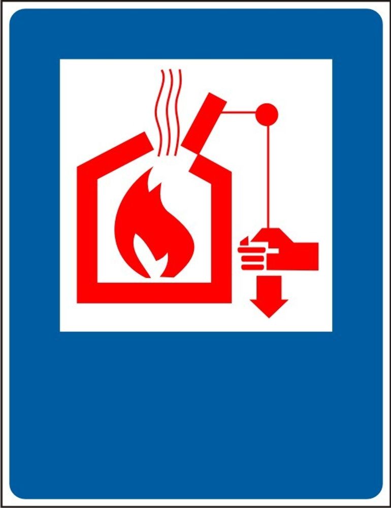 Знак D07 Место вскрытия конструкций (наклейка, табличка)