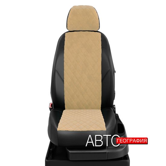 Чехлы на сиденья Citroen Berlingo II (2008-2019) из алькантары "Ромб"