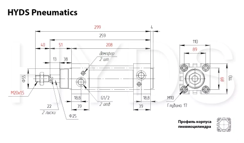 DNC-100-70-PPV-A Пневмоцилиндр