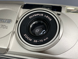 Olympus SuperZoom 70G