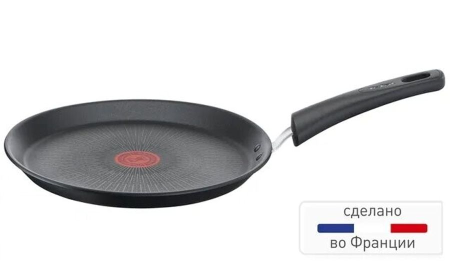 Сковорода для блинов Tefal Unlimited 25 см G2553872