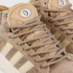 Кроссовки Adidas Campus Beige / White with Fur