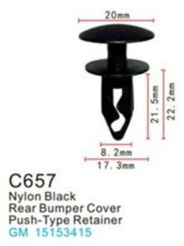 Клипса для крепления внутренней обшивки а/м GM пластиковая (100шт/уп.) Forsage клипса C0657( GM )