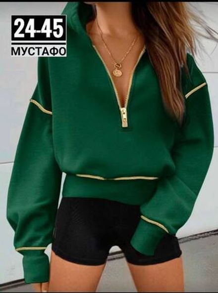 Толстовка 2948561 Fabrika