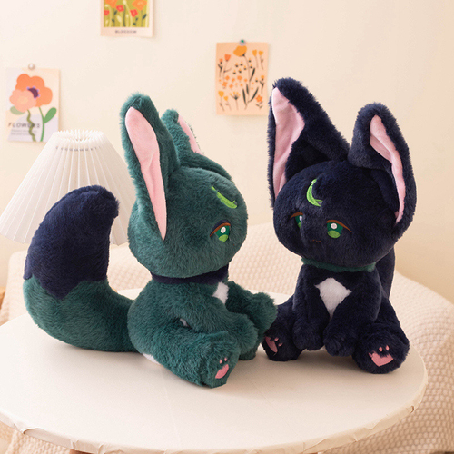 Мягкая игрушка "Moon Fox" 25 см