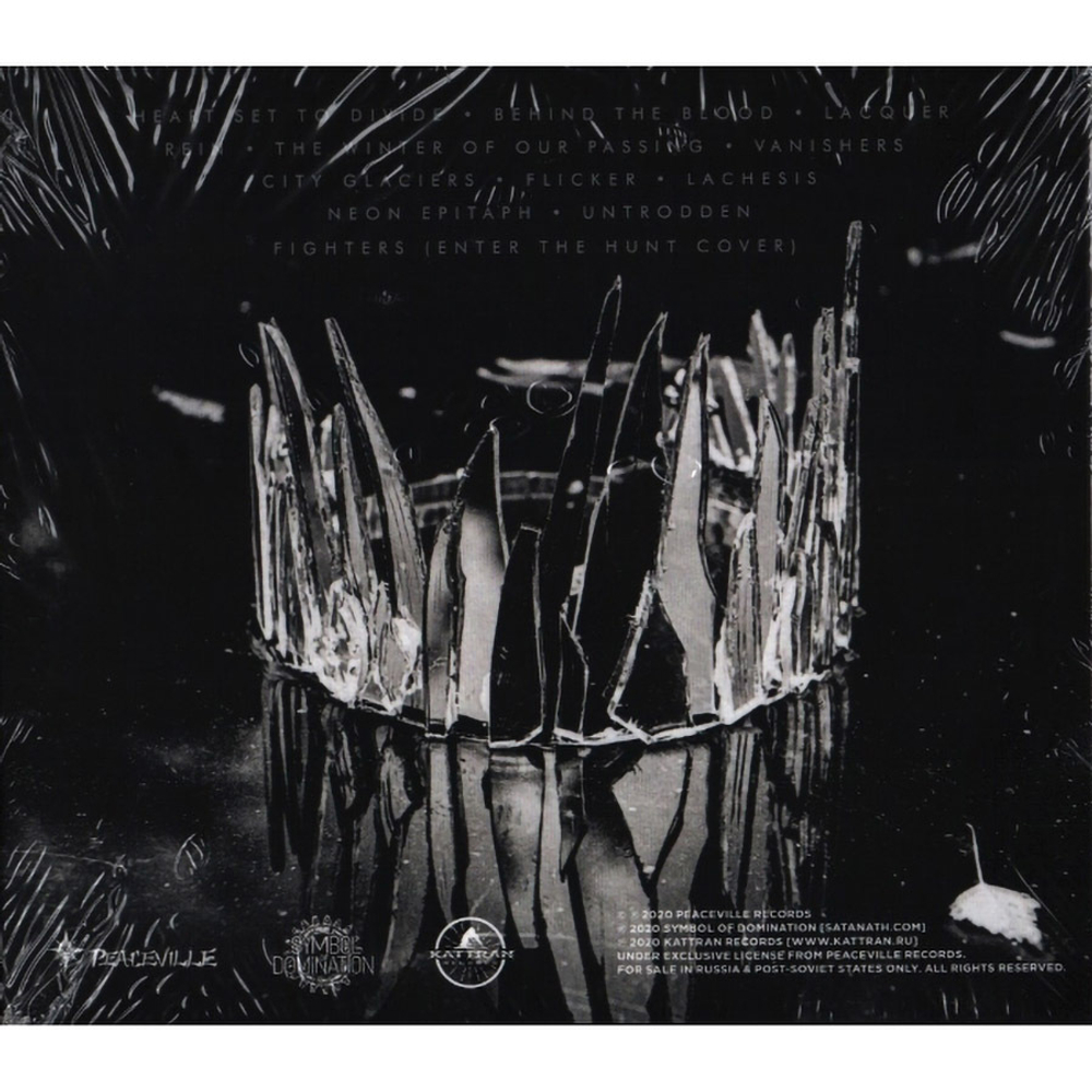 Katatonia / City Burials (RU)(CD)