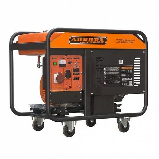 Бензиновый генератор Aurora AGE 12500 DSX DUAL
