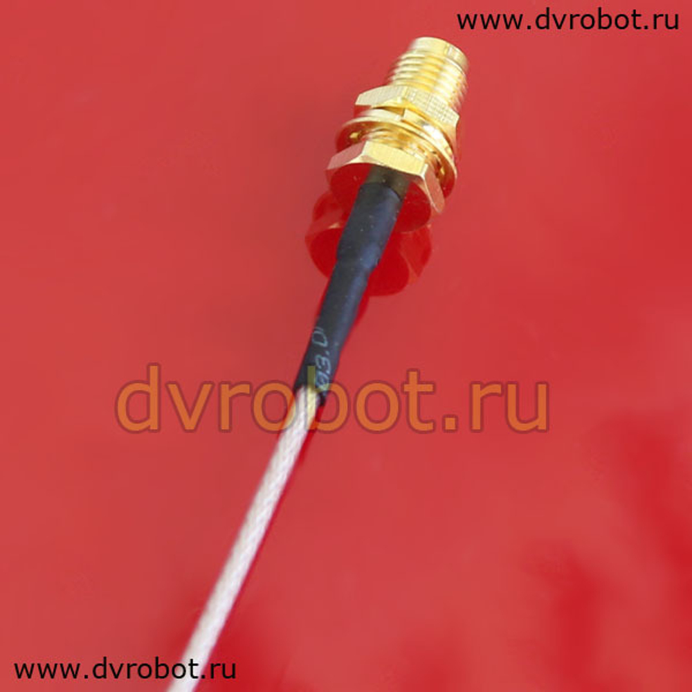 Удлинитель 15 см - SMA