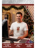 Термонаклейка на одежду, термопринт Змей Горыныч