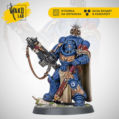 Captain with Master-crafted Heavy Bolt Rifle