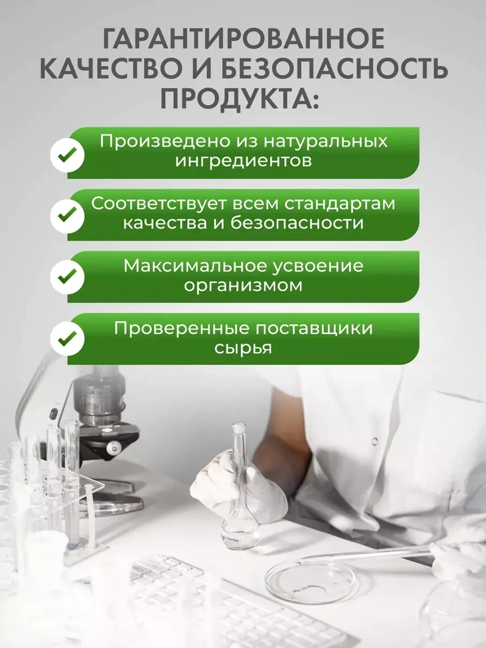 Коллаген со вкусом клубники (300 гр)