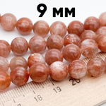 Солнечный камень, диаметр 9-9,5 мм, цена за 10 шт (1/4 нити)