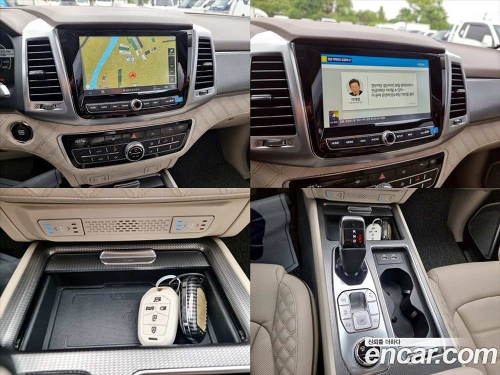 KG Mobility (Ssangyong) All New Rexton Дизель 2.2 4WD (11.2020)
