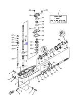 Вал гребного винта Yamaha 40 (66T455010100)