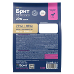Корм для собак сухой BRIT PREMIUM с инд, ягн и рисом для взр.соб.мел.п. "Sensitive Adult Small", 3кг