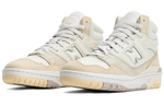 Кроссовки New Balance Nb 650 "Beige"