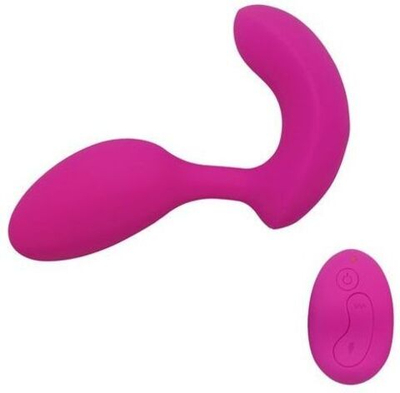Розовый вибратор с пультом ДУ - 14,5 см. (Цвет: розовый)