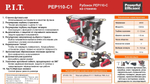 Рубанок сетевой P.I.T. PEP110-C1
