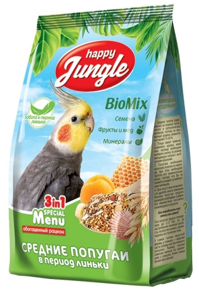 Корм Happy Jungle 3 в 1 BioMix для средних попугаев в период линьки, 500 г