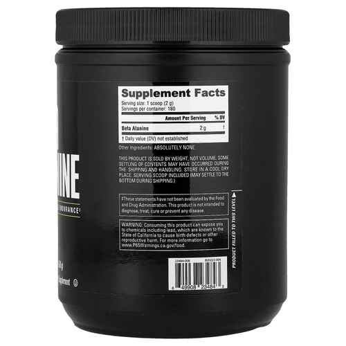 NutraBio, бета-аланин, 360 г (12,7 унции)