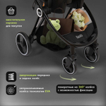 Детская коляска Nuovita Luno 2 в 1 Grigio/Серый