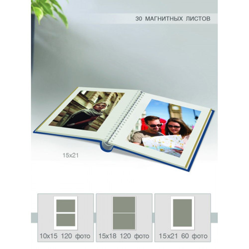 Image Art SA-30P/23*28 серия 341 | Image Art