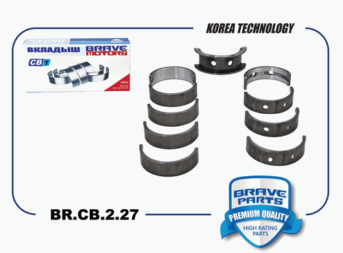 Вкладыши ВАЗ 2108, 2115, 2170, 2190 0,50 коренные Brave