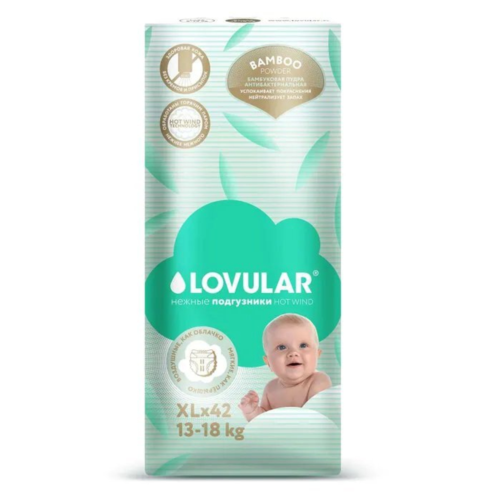 Подгузники Lovular Hot Wind Bamboo XL (13-18 кг) 42 шт