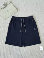 Шорты Brunello Cucinelli