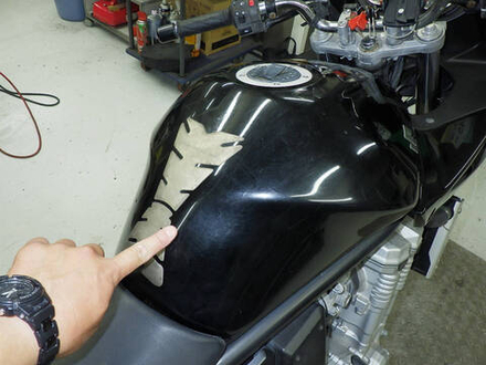 Suzuki Bandit 1250SA 2008