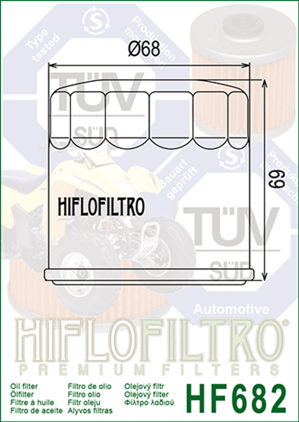 Фильтр масляный Hiflo Filtro HF682