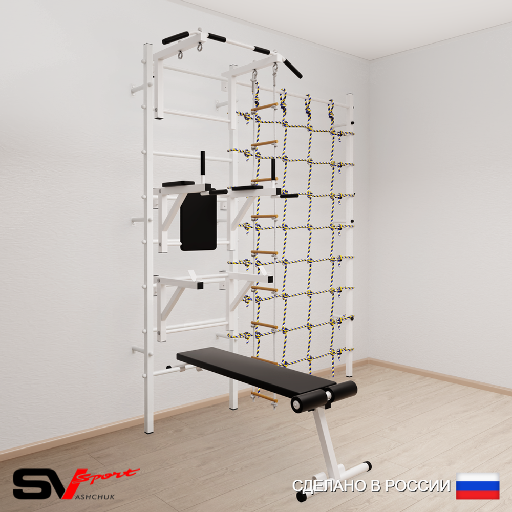 Шведская стенка Sv Sport 5920 (Турник стандарт/Брусья/Стойка/Скамья/Лестница/Канатный лаз)
