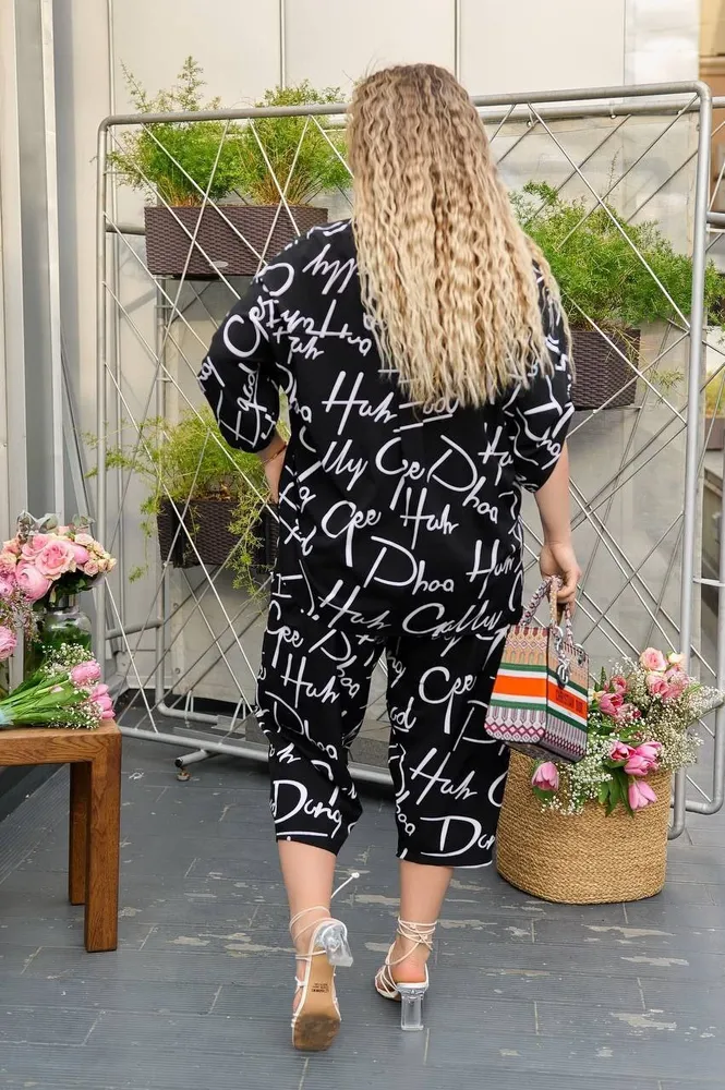 Костюм УК-1267 Fabrika