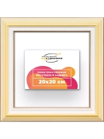 Рама для картин и фотографий 20x20