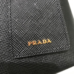 Prada Panier Bag 18 cm