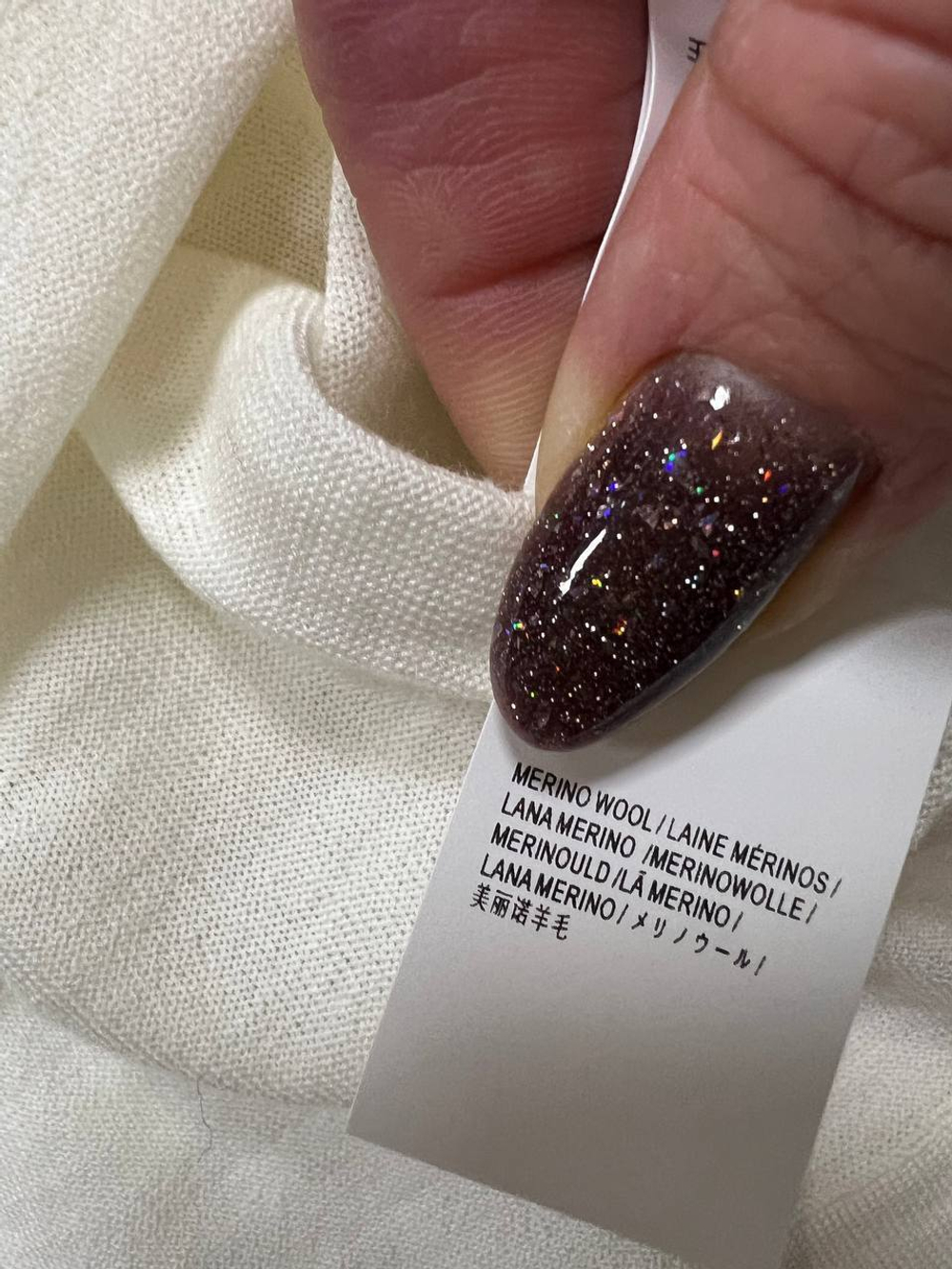 Поло Loro Piana